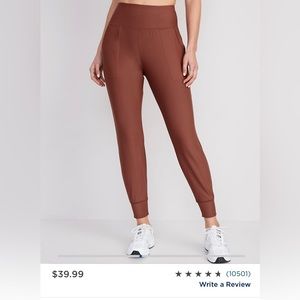 Old Navy High Waisted 7/8 Length Powersoft Jogger